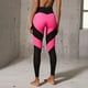 thumbnail image 2 of Leggings de patchwork de cintura alta para mujer: pantalones deportivos elásticos que realzan las caderas, poliéster y spandex para yoga/fitness, 2 of 6