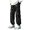 Black, variant on City Boy Men’s Jogger Pants for Spring Autumn Casual Sports Style Relaxed Fit Tapered Trousers Everyday Comfort and Versatile Everyday Wear Black XL