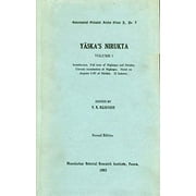 Yaska's Nirukta Volume 1 (An Old and Rare Book)