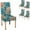 Flowers-2, variant on Baroque Floral Dining Chair Covers Set of 4,Stretch Parsons Chair Slipcovers Universal Removable Washable Chair Seat Covers Protector for Dining Room,Kitchen,Hoteland Party