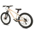 thumbnail image 4 of Ozark Trail 24" M.1 Vibe Mountain Bicycle, 8 Speed, Vanilla, Fits Riders 4'6" - 5'6", Teen, Unisex, Online Only, 4 of 8