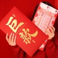 thumbnail image 4 of SharkTRUE Sac à Argent Rouge Festival de Printemps 2026 Sac Rouge Année du Cheval Angpao Grande Taille Grande Enveloppe Rouge Nouvel An, 4 of 8