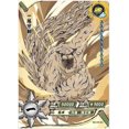 thumbnail image 3 of Tarjeta KAYOU Naruto HR 1--40 Tarjeta de profundidad de campo 3D onda viento Puerta de agua sección voladora Uzumaki Naruto Sasuke Tarjeta de colección, 3 of 4