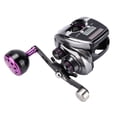 thumbnail image 3 of Fishing Reel Counter,  Baitcasting Reel 9 Gears Magnetic Brake  For Fishing Left Hand,Right Hand, 3 of 8