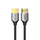 thumbnail image 1 of Cable HDMI macho a macho VENTION ALEHD tipo A de 0,5 m con carcasa de aleación de aluminio, 4K 60Hz HD, 1 of 5