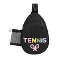 thumbnail image 2 of guohui Tennis Racket Shoulder Bag Badminton Racquet Bag Portable Water Resistant Racket Black, 2 of 8