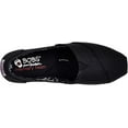 thumbnail image 5 of Skechers BOBS from Women's Plush Fashion Slip-On Flat, Black/Black, 10 W US, 5 of 5