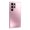 Pink, variant on Slim Fit for Samsung Galaxy S25 Ultra Case, Luxury Ultra Thin Lightweight Frosted Anti-Scratch Hard PC Shockproof Protective Anti-Fall Phone Case Cover Compatible with Galaxy S25 Ultra, Titaniumgray