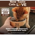 thumbnail image 2 of Wellness CORE Grain-Free Original Formula Natural Dry Cat Food, 5-kg bag, 2 of 5