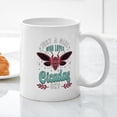thumbnail image 5 of CafePress - Cicadas Just A Girl Who Loves Cicadas Entomology - 11 oz Ceramic Mug - Novelty Coffee Tea Cup, 5 of 6