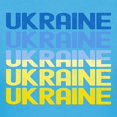 thumbnail image 3 of CafePress - Ukraine T Shirt - Women's Traditional Fit Dark T-Shirt, 3 of 4