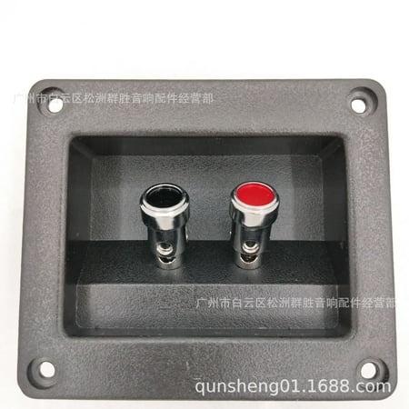 

NUOLUX 2pcs Speaker Terminals Connectors Speaker Binding Post Plate Speaker Terminal Cups