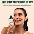 thumbnail image 6 of The Body Shop Almond Milk Shower Cream 8.45oz, 6 of 6