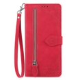 thumbnail image 2 of For Xiaomi Redmi Note 14 4G (164.84x78.15x8.16mm) Case Zipper Wallet Flower Imprint PU Leather Phone, 2 of 5