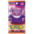 thumbnail image 2 of Pokemon Booster Box - CBB3C: Gem Pack Vol. 3 (Chinese) - 18 Packs, 2 of 3