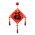 thumbnail image 1 of Adornos colgantes iluminados de Año Nuevo chino con el personaje Fu fu negro, 1 of 9