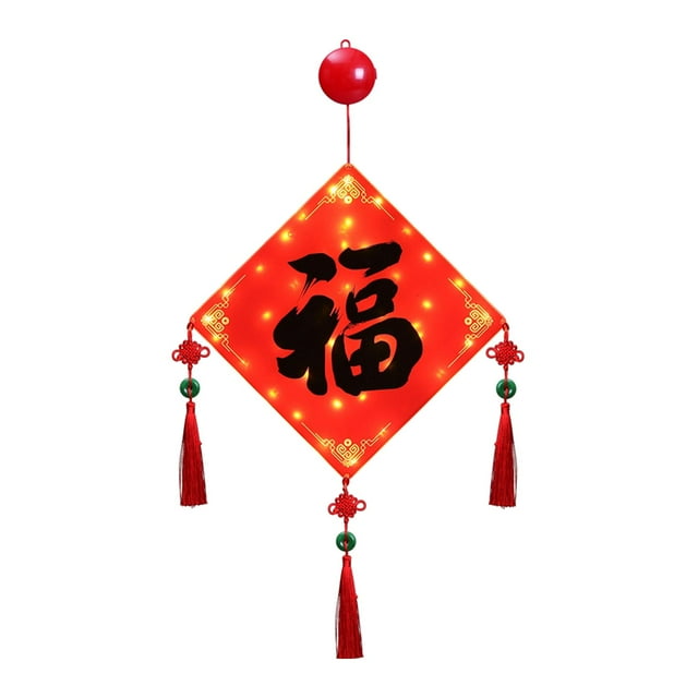 simhoa Chinese New Year Hanging Decorations LED Decorative Lights Ornament Hanging Lamp Black Fu