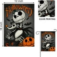thumbnail image 2 of Halloween Jack Skellington Decorative Garden Flag, Jack O Lantern Pumpkin Yard Outside Decorations, Small Outdoor Home Decor Double Sided 12x18, 2 of 6
