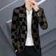 thumbnail image 4 of Trajes y blazers cortos para hombre, chaquetas de fiesta con un solo pecho, moda de verano 2024, casuales y elegantes, 4 of 5