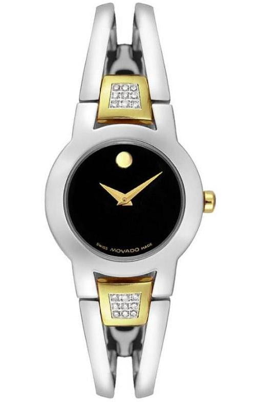 Movado 0604983 Amorosa Analog Display 