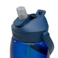 thumbnail image 2 of Camelbak Thrive™ Flip Straw Water Bottle 32oz, Oxford, 2 of 6