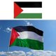thumbnail image 1 of 3x5 FT Palestine Flag 90x150cm House Banner Palestinian National Flags Polyester, 1 of 5