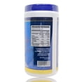 thumbnail image 3 of Glucosamina Colágeno Omega 3,6,9 MSM Condroitina YPENZA 500 g, 3 of 5