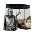 thumbnail image 3 of CRAZYBOXER Men's Underwear The Mandalorian Resistant Freedom of movement Boxer Brief Stretch, 3 of 4