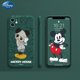 thumbnail image 2 of DISNEY 2023Minnie funda de silicona para IPhone 14 13Pro Xs Max iPhone 7 8 Plus 12 silicona líquida oficial 360 cubierta completa zz0524 Tan Jianjun unisex, 2 of 2