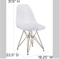 thumbnail image 4 of 2 Transparent Dining Chairs, 4 of 7