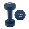thumbnail image 3 of Mancuerna de Neopreno de 8lb Athletic Works WMW-502-8LB Negro, 3 of 4