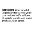 thumbnail image 4 of Somos Mexican Street Corn White Rice, 8.8 oz Pouch, 4 of 9