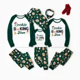 thumbnail image 2 of PatPat Christmas Pajamas Family Matching 2 Piece Holiday Couple Pjs Sets for Men Raglan Sleeves Gingerbread House Pattern Sleepwear with Socks, Green, XL, 2 of 14