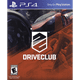 Driveclub [PlayStation 4] – image 1 sur 4