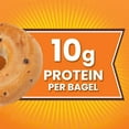 thumbnail image 2 of Thomas' Blueberry Bagels, 6 count, 10g Protein, Kosher Bagels, 20 oz Bag, 2 of 6