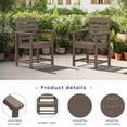 thumbnail image 3 of SERWALL Patio Dining Chair Set of 2,HDPE Outdoor Dining Chairs, Coffee, 3 of 9