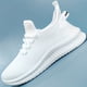 thumbnail image 2 of Mujeres Zapatillas De Malla Transpirable, Zapatos Casuales De Color Sólido Con Cordones Para Exteriores, Zapatos Para Correr Ligeros De Bajo Perfil, 2 of 4