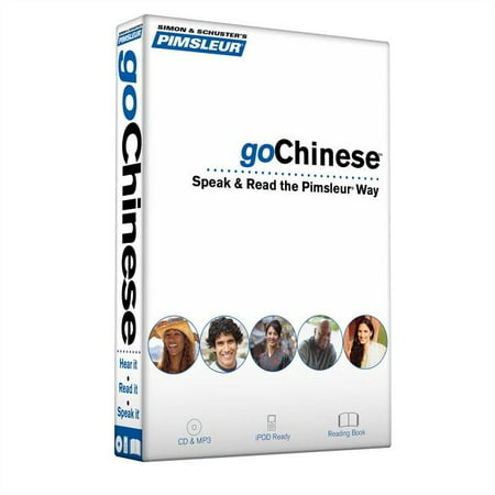 Pimsleur goChinese (Mandarin) Course - Level 1 Lessons 1-8 CD : Learn to Speak and Understand Mandarin Chinese with Pimsleur Language (Best Way To Learn Mandarin Chinese)