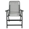 thumbnail image 2 of Caravan Canopy Infinity Suspension Steel Frame Folding Chair, Gray (2 Pack), 2 of 4