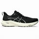 thumbnail image 2 of Asics Running Shoes GT-2000 13 EXTRA WIDE Black/White 1011B863.003 4E 2025SS JPN, 2 of 6