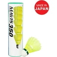 thumbnail image 3 of Yonex Mavis 350 Green Cap Nylon Shuttlecock (Yellow), 3 of 4