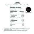 thumbnail image 3 of Yogurt griego Chobani sabor mora azul 113 g, 3 of 4