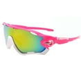 thumbnail image 1 of Cycling Polarized Glasses UV Protection Sports Sunglasses Cycling Glasses with Various Color and Lens, 1 of 4