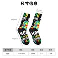 thumbnail image 3 of Lukts I Love With Autism Pattern Womens Crew Soft Moisture-wicking Socks,Moisture Control Crew Socks,Mid Calf Socks, 3 of 6
