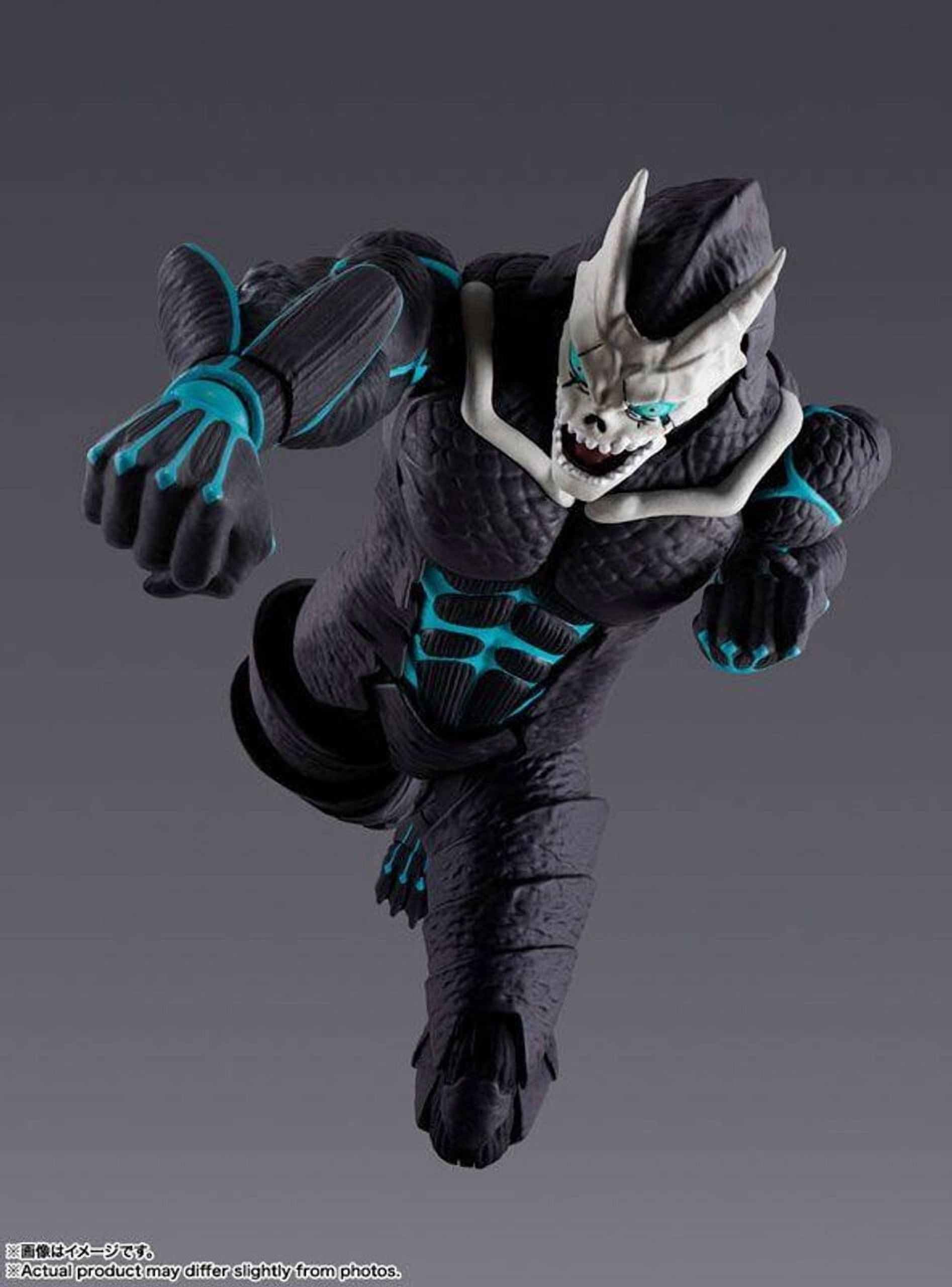 Tamashii Nations - Kaiju No. 8 - S.H.Figuarts - Kaiju No. 8 Action Figure