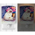 thumbnail image 2 of Caroline's Treasures 7150CNL Persian Cat Ceramic Night Light, 6x4x3", multicolor, 2 of 2