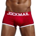 thumbnail image 2 of HUPOM Mens Underwear Boxer Briefs Male Thongs Medium waist Comfort Waist Solid Briefs Red M, 2 of 7