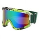 thumbnail image 2 of Gafas deportivas de montañismo, gafas de sol a prueba de viento para exteriores, gafas de esquí para hombres y mujeres, 2 of 4