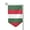 Sharp Corner, variant on Hungarian Flag Garden Flag Double Sided Flags with Vivid Color for Yard Lawn Garden Decor 12.5 x18 Inch Sharp Corner