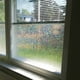 thumbnail image 4 of Película de la cubierta de la ventana Decorativo para el hogar Sin pegamento 3D Pegatinas de vidrio para ventanas decorativas estáticas 60 x 200 cm Adepaton  2020942, 4 of 9